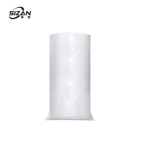 斯赞 收纳袋 编织袋打包袋 40*60cm 100个/件