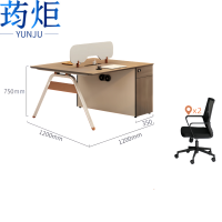 荺炬办公桌双人位+椅组