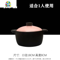 砂锅炖锅家用瓷煲燃气明火两用大小汤锅可高温瓷煲煮粥煲煲仔饭煲 FENGHOU 4L(黄盖)明火单用