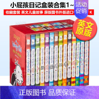 [正版]套装小屁孩日记盒装合集 1-14部 Diary of a Wimpy Kid Box of Books 1-