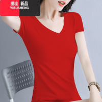 YIBUSHENG女装2023年新款黑色t恤女短袖V领季紧身纯色半袖修身上衣白