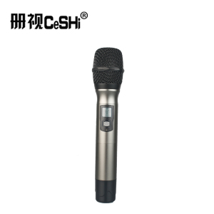 册视监控器材配件UHF调频无线麦克风一拖二UT-7002套
