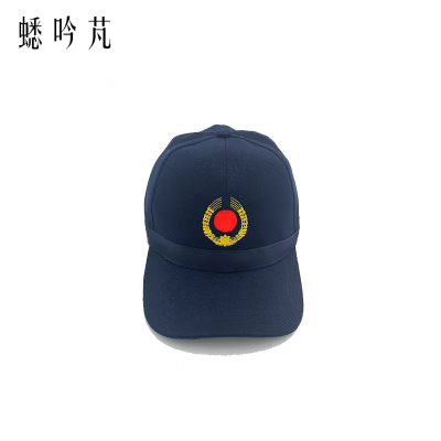 蟋吟芃 工作帽 可调节 顶