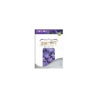 正版新书]芝麻与百合罗斯金9787540445652