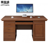 赛颐盛办公电脑桌1200*580*760mm张
