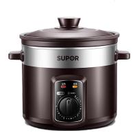 苏泊尔(SUPOR)4升容量立体三维加热4小时老火烹饪电炖锅DG40YK6-30