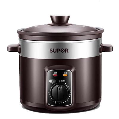 苏泊尔(SUPOR)4升容量立体三维加热4小时老火烹饪电炖锅DG40YK6-30