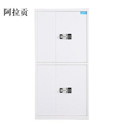 阿拉贡电子保密柜钢制密码文件柜保险柜铁皮资料柜矮柜办公室储物柜通双节白色国宝锁420*900*1850