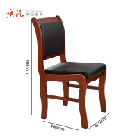 苏宁 质凡 办公家具 电脑椅培训椅实木西皮460*460*900mm/把