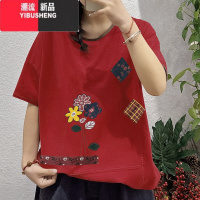 YIBUSHENG短袖t恤女2024新款宽松百搭洋气休闲大码显瘦半袖印花体恤