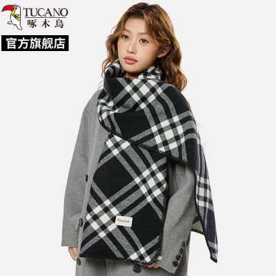 啄木鸟2025年新款氛围感黑白双面围巾女冬季高级感格子保暖披肩男