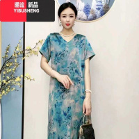 YIBUSHENG新款蓝色小清新V领短袖连衣裙0727