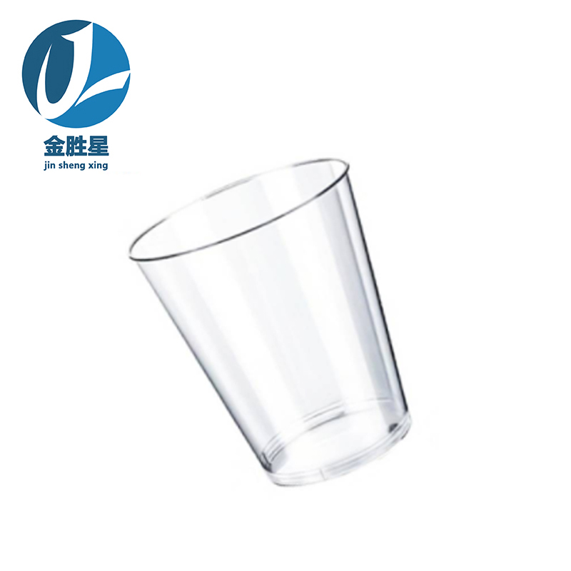 金胜星 航空杯 直筒杯 个 (500个/箱)(420ml)