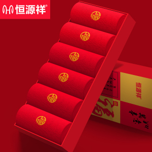 男士夏季薄款中筒全棉袜纯棉男款防臭本命年女红色男袜子男生夏天