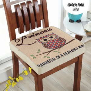 美帮汇冬季加厚椅子垫汽车座垫餐椅垫冬季办公室学生增高椅垫子海绵坐垫 遥望-海绵垫 50X50X8cm