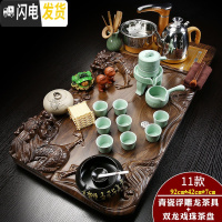 三维工匠陶瓷功夫茶具家用简约实木茶盘套装全自动茶壶茶杯子电热炉茶台B 金色全自动浮雕龙青瓷自动立体双龙套装 31件