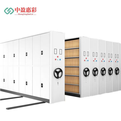 中盈惠彩 电动密集架 MJJ5 900*560*2360mm 1组