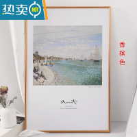 敬平简约铝合金相框挂墙a3画框定制海报框任意尺寸a4拼图框a2装裱框架 LY006圆面香槟色 A3营业(29.7X42)