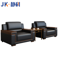 静科办公沙发1+1+茶几1100*830*880cm套