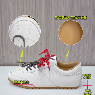 新款真皮德训鞋女2025春季平底运动阿甘鞋女休闲百搭马毛小白鞋女