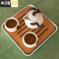 三维工匠小茶具套装家用简约现代阳台庭院功夫茶具日式酒店客房干泡小茶台 雪花企鹅壶一壶二杯+茶盘白