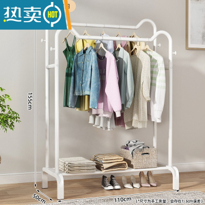 敬平晾衣架落地折叠室内晒衣架阳台卧室挂衣架子家用简易单杆式衣帽架 典雅白-110cm+双侧钩-猫耳双杆 大