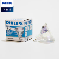 飞利浦 12V伏35W标准型50 卤钨灯 GU5.3