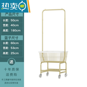 敬平多功能移动衣架推车落地家用阳台晾衣架卧室挂衣架服装店收纳架子 轻奢金[水晶轮+包边] 中