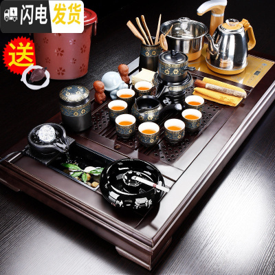 三维工匠懒人茶具办公室会客自动茶壶功夫茶杯套装家用简约中式石磨泡茶器 梅花流水茶盘+暗香自动B配件598