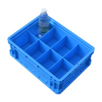 凌迪星8格工具盒400*300*145mm个