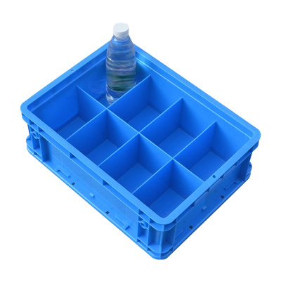 凌迪星8格工具盒400*300*145mm个