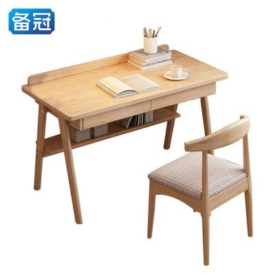 备冠 书桌 1.2m+椅子 张