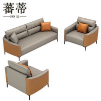 蕃蒂沙发组合1+1+3组