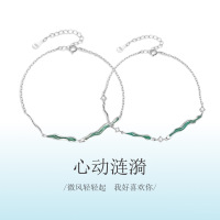 s925纯银情侣手链定情信物手镯简约小众设计高级感送女友七夕礼物送女朋友老婆情人节七夕生日礼物