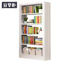 宜掌柜 书架 90*30*180cm 组