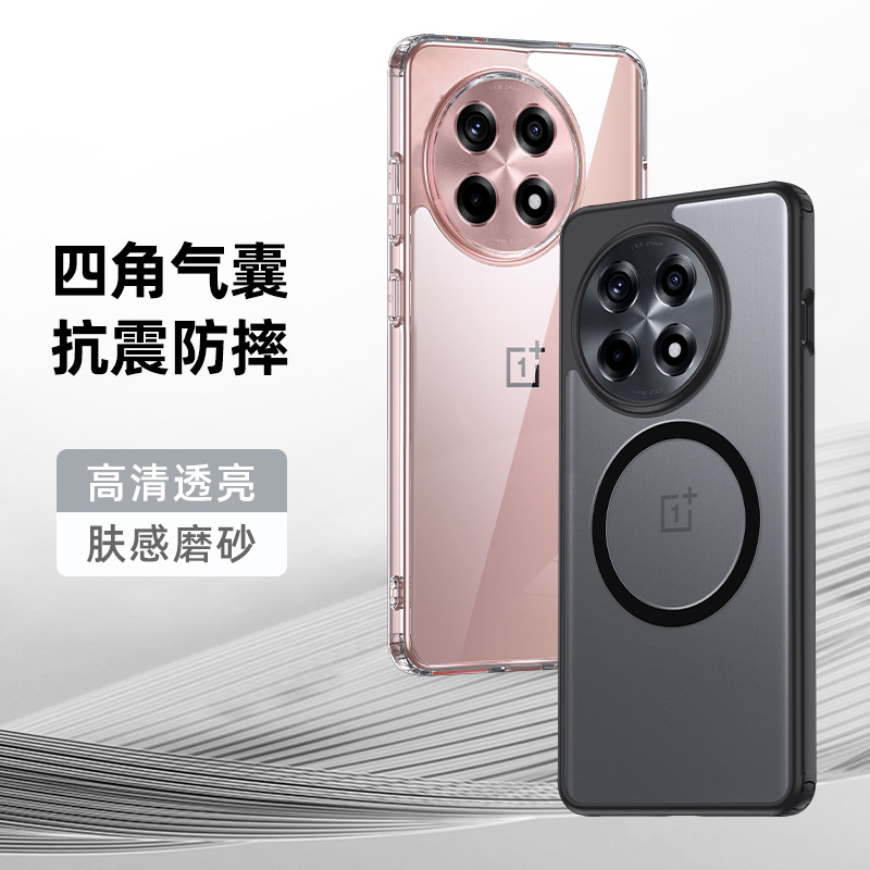 圣幻 适用于vivoS20冰晶护甲壳简约壳硬壳vivoS20pro保护套磨砂壳