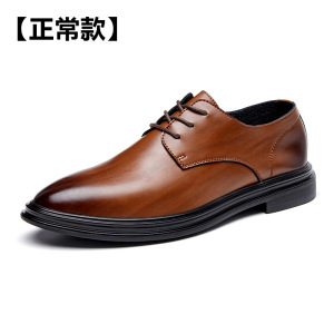 皮鞋男夏季透气真皮镂空商务正装新款男士休闲打孔结婚新郎鞋