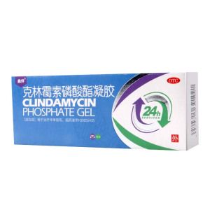 鑫烨 克林霉素磷酸酯凝胶 25g/盒 用于治疗寻常痤疮