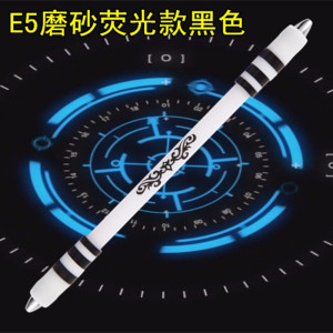 林檎转转笔发光初学者防滑耐摔创意转笔专用无笔芯抖音同款送儿童多彩发光炫酷转笔送女朋友老婆生日礼物送女朋友老婆情人节七夕生