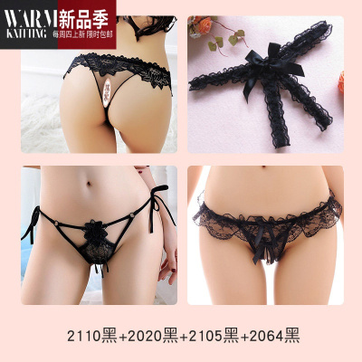 性感开档情趣内裤珍珠骚日系户外丁字裤诱惑情趣内衣女骚SHANCHAO