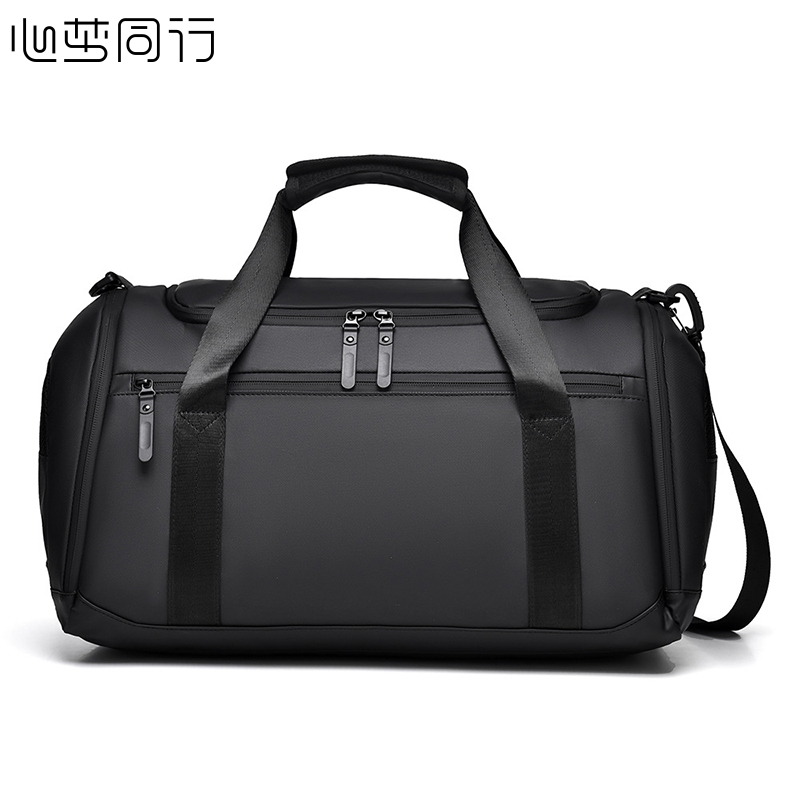 心梦同行 多功能健身短途旅行包收纳手提包 2428/个