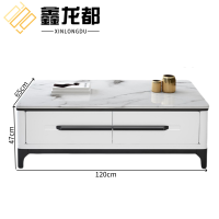 鑫龙都茶几张