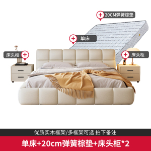 欧梵森 床 意式轻奢科技布床实木床双人床1.8米家用储物主卧床1.5m极简布艺床欧式大床现代简约软包卧室家具床婚床
