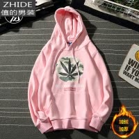 SUNTEK韩版潮牌迷彩枫叶印花连帽卫衣男女嘻哈滑板宽松休闲情侣帽衫男士卫衣