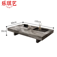 乐琪艺茶几120*60*30cm张