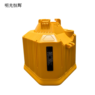 明光恒辉 LED升降灯组件 MG7766-2