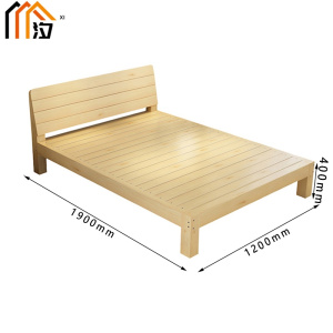 汐 单人床120cm张