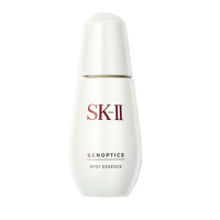 SK-II 超肌因阻黑净斑精华50ml 淡化斑点提亮肤色 滋润营养 各种肤质 日本原装进口