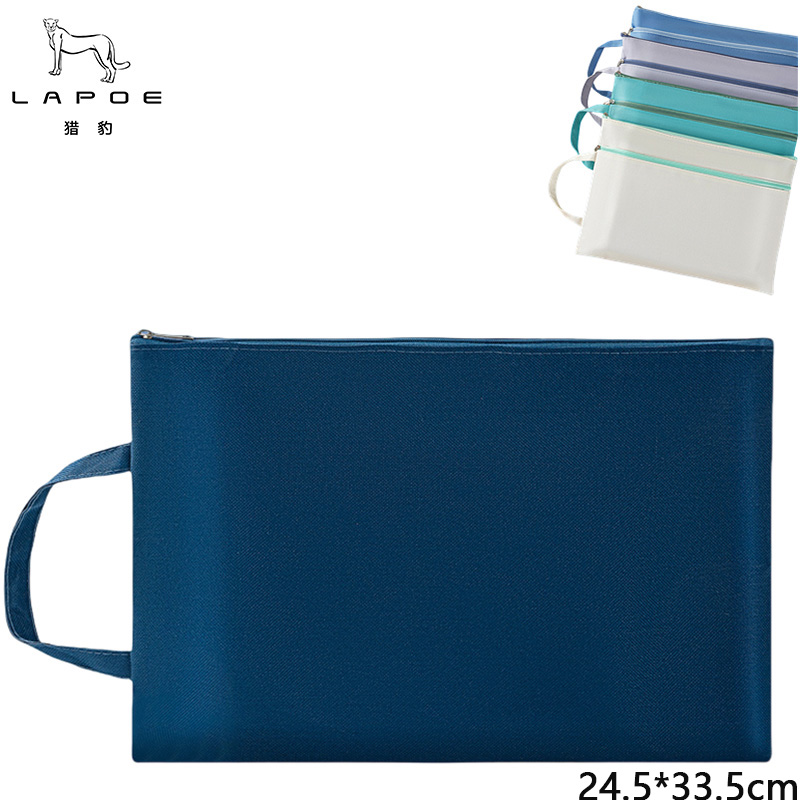 猎豹 A4拉链文件袋 防水帆布资料袋收纳袋P28/个