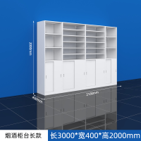 烟酒柜长款 白色免漆密度板3000*400*2000 定制